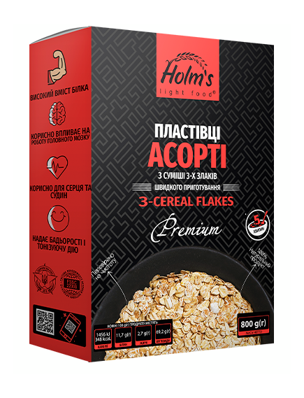 Пластівці "Асорті" з суміші 3-х злаків HOLM'S light food 800г (4820076460470)