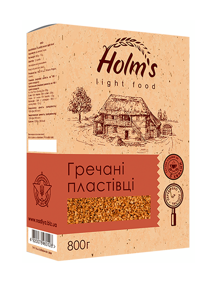 Пластівці гречані Holm's 800г