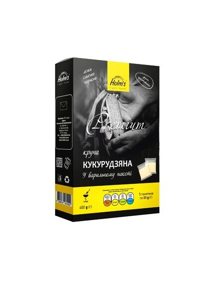 Крупа кукурудзяна Holm's у варильному пакеті 400г (5шт*80г)