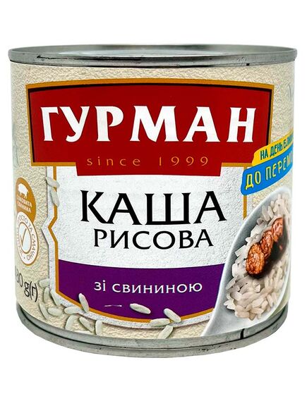 Каша рисова зі свининою Гурман 430г