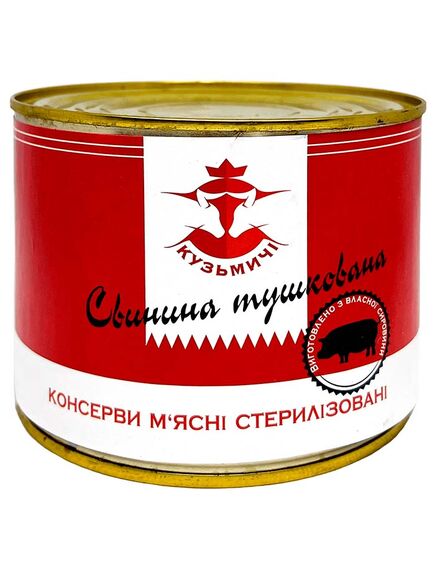 Свинина тушкована ДСТУ Кузьмичі 525 г (4820105100230), зображення 2