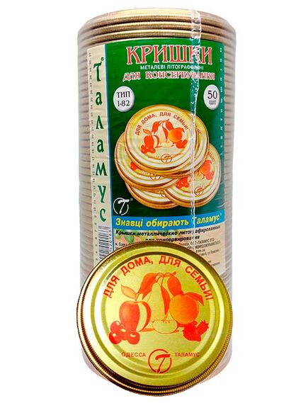 Кришка Таламус СКО-82, зображення 3