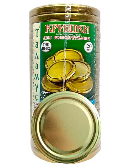 Кришка Таламус ТВ-82 Лак золото, зображення 3