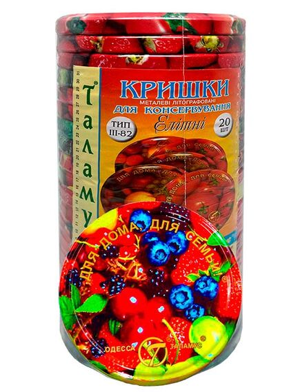 Кришка Таламус ТВ-82 "Овочі Фрукти", зображення 3