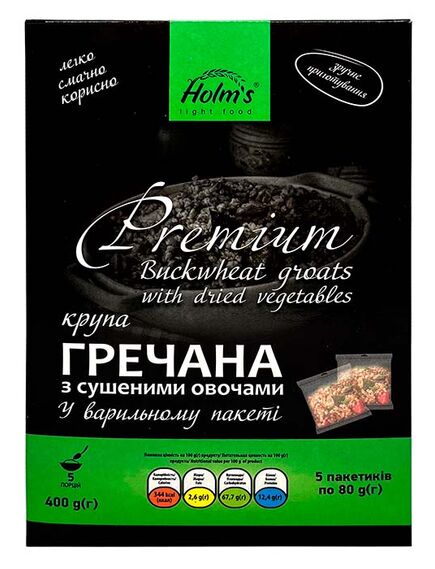 Крупа гречана з овочами Holm's light foods у варильному пакеті 400г (4820076461835)