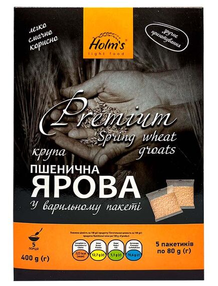 Крупа пшенична ярова HOLM'S light food у варильному пакеті 400г (5шт*80г) 4820076461309, зображення 2