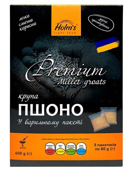 Крупа пшоно Holm's light foods у варильному пакеті 400 г (4820076461033)