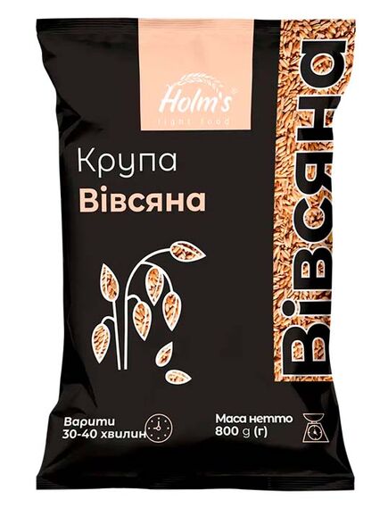 Крупа вівсяна Holm's light foods 800г (4820076461163)