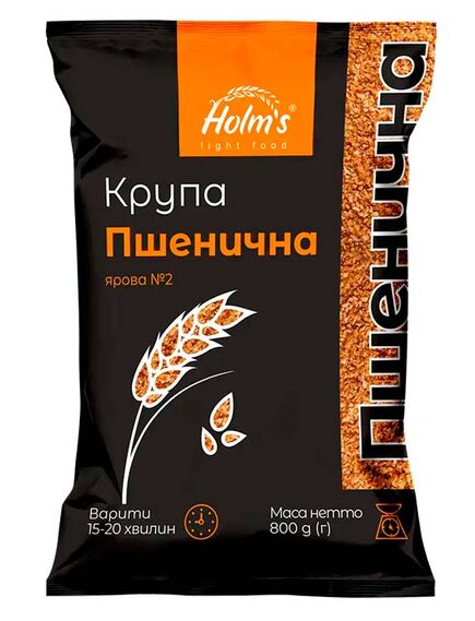 Крупа пшенична ярова №2 Holm's light food 800г (4820076461101)