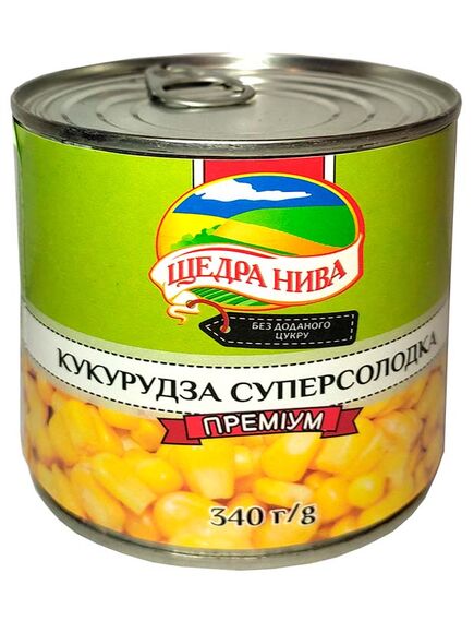 Кукурудза консервована суперсолодка Щедра Нива 340г ключ